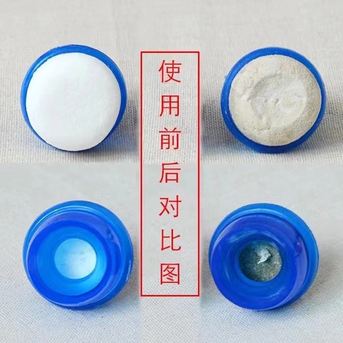 QL-1362 Kitchen faucet impurity filter Sponge water filter cotton tap water filter head Rust and splash prevention Item Picture