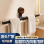 打孔卫生间浴室圆环毛巾架