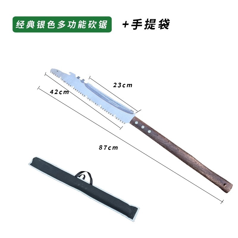 手鋸特急のこぎりの神器のこぎり両用刀小型手持ちマンガン鋼多機能屋外高枝のこぎりの木のこぎり|undefined