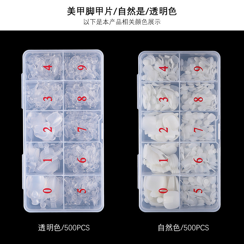 Nail nail nail patch box fake toe nail piece transparent natural color short waterproof 500 pieces full stickers