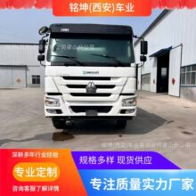 ���Q���ڷ����Ї���������HOWOV76X4��ɫ371�R��20����ˮ܇