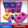 大型幼儿园建构早教积木