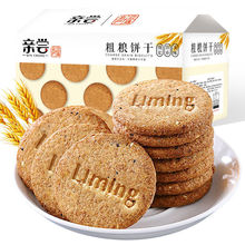 ����������s�ּZ�����������С�����eʳƷ��Ů�����������l