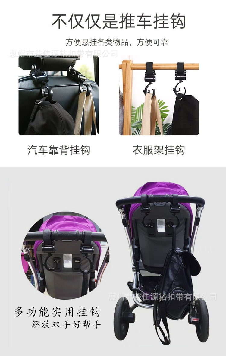 末尾.jpg
