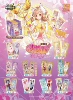 Genuine Little Flower Fairy-Flower Dream Weaving 5 Yuan Flower Language Package Long Card One Box 20 Packages 100 Pictures