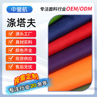 �羳�F؛�����������ˮ��������ִ����������b���ϲ���ɫ������