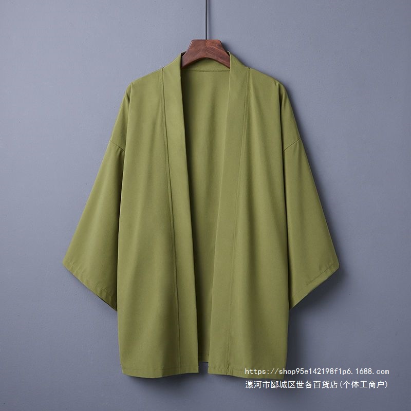 Japanese Demon Slayer anime cosplay kimono cardigan, new self-designed solid color haori sun protection jacket.