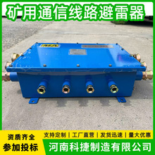 ú�V����ͨ�ž�·������ ͨӍ��|�뾮������ ͨ�ž�·������