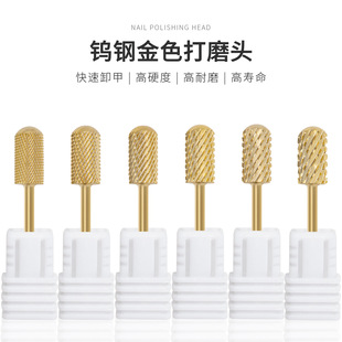 �����u䓴�ĥ�^ж�����z�⯟��ɫ�A���A�^ȥ��Ƥ��ָ�״�ĥ�^����
