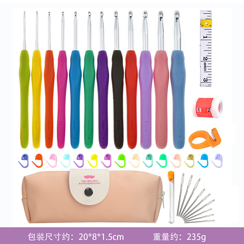 Amazon crochet traje color TPR suave mango de aluminio crochet combinación DIY lana tejer crochet barba bolsa traje