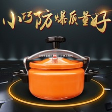 ����ȼ��늴Štͨ�ø߉�� �����������þƵ� ����С�����㉺���