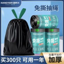 �Ӻ���K����������ʽ�غ��һ�������ϴ��N�������Ԅ��տ�������