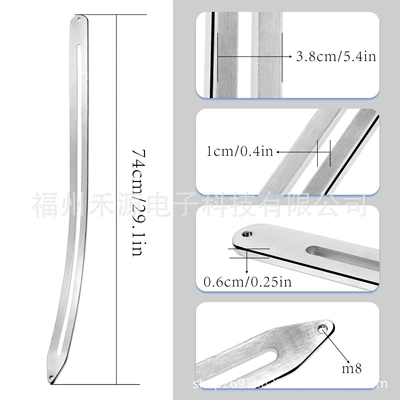 Repair Tool Special Slide Bar: Sheet Metal Spray Repair