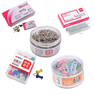 Three-pin One-pin Staples Pin Pin Pin I-pin Student Stationery Office Supplies