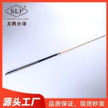 SLP��ͷ̨���HS-65 1/2������ʺ���ʽ�ڰ˴����ʵ