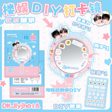 �Ǌ�������߅DIY���R��������ة�����ܗ�ď���Դͬ��Y��