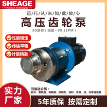 �ߜ��zˮ���ӄ�늽�Һ���W��ҺSHEAGE SG701-CS�߉��X݆��Ӌ����