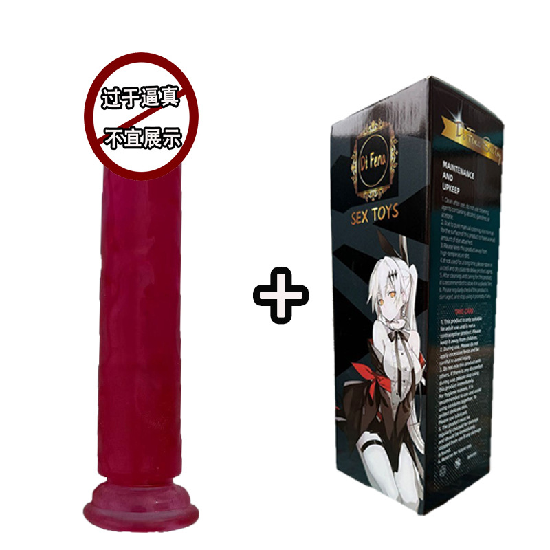 지름 2.5cm*전체 길이 13.0cm 로즈레드 + 포장박스