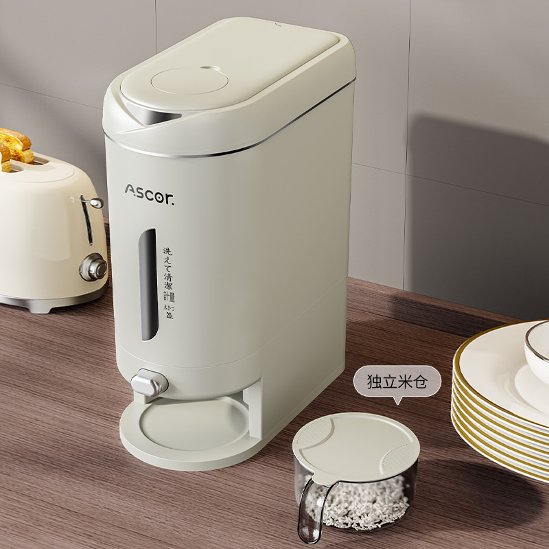 Household Pest-Proof and Moisture-Proof Sealed Rice Container, Food-Grade Rice Storage Bin, Rice Storage Box