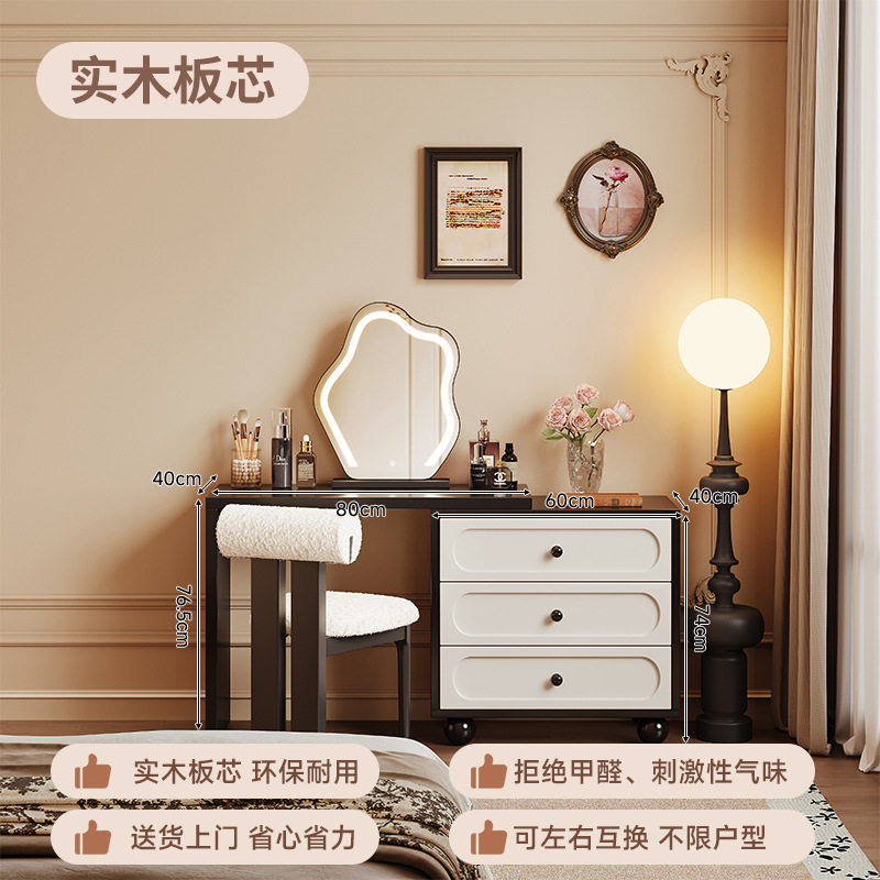 Tocador de esquina, cómoda, estilo antiguo integrado, dormitorio moderno, armario de cola de cama simple 2025 nuevo escritorio de maquillaje retro