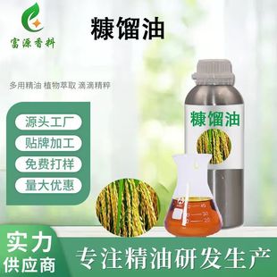 �׿��;���������ֲ��ԭ�ϻ��A���ֹ����o�wԭ�Ϲȿ���