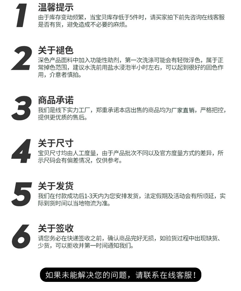 微信图片_20220807160718