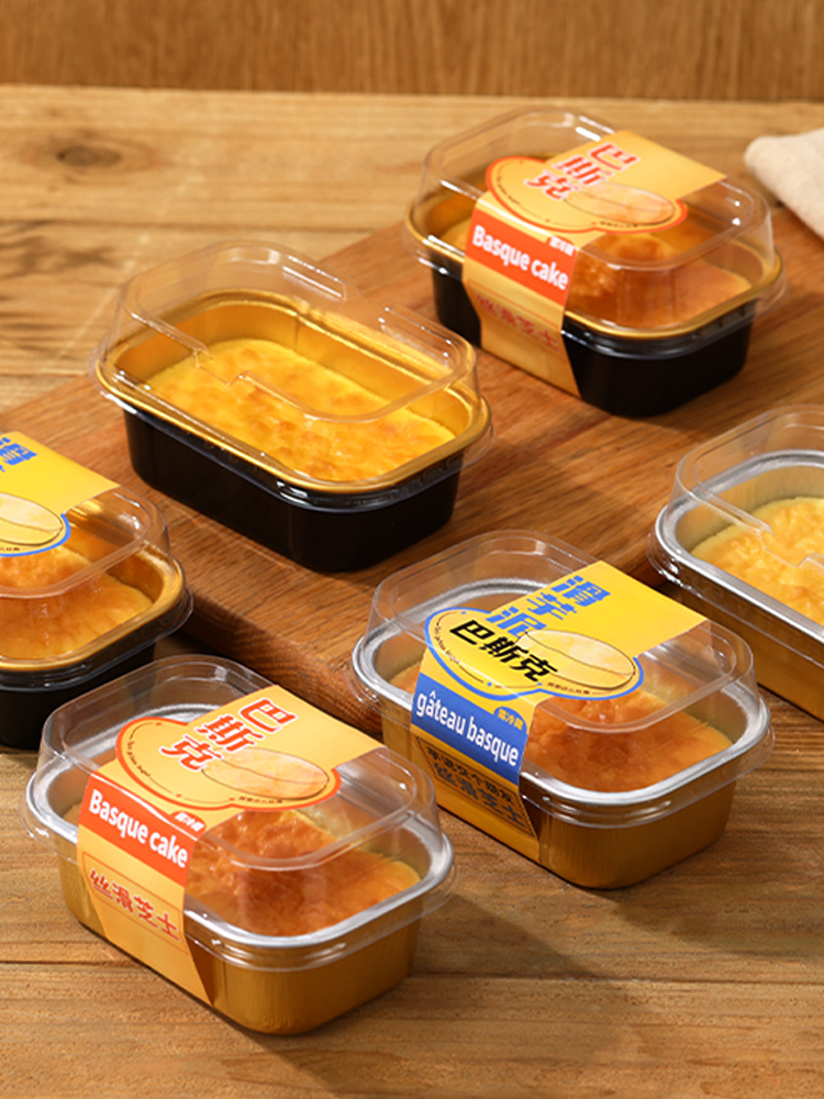 Tarro de tarro pastel de queso vasco taza de aluminio caja de embalaje de queso medio cocido de lava de aluminio taza de horneado resistente