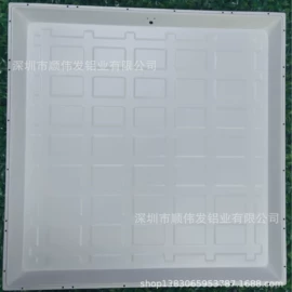 灯具套件;其他门窗配件;其他LED系列