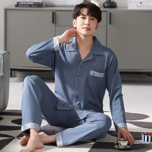 Men's Sleepwear Autumn/Winter Long Sleeve Set 100% Cotton Mid-Youth Loose and Fat Plus Size Collared Pajamas Home Wear
