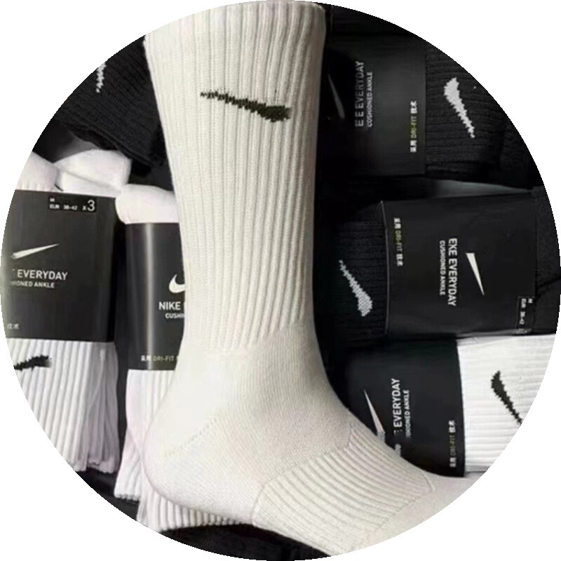 Suwannex Thickened Sweat-Absorbent Towel-Bottom Long Tube Sports Socks for Men and Women, Thin Fitness Running Basketball Socks Suwannex Thickened Sweat-Absorbent Towel-Bottom Long Tube Sports Socks for Men and Women, Thin Fitness Running Basketball Socks