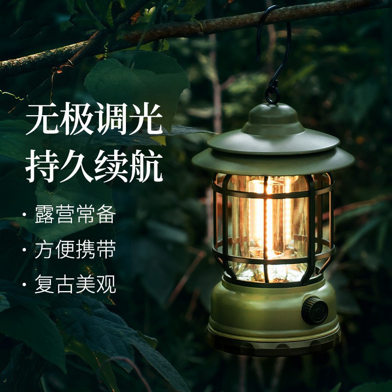 Al Aire Libre LED camping luz USB carga multifuncional tienda de campaña Luz Portátil linterna de emergencia iluminación camping Luz