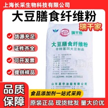 ���l��ǧ�Ҵ���ʳ�w�S�� 20kgˮ��ʳƷ�����A����ʳ�w�S�F؛