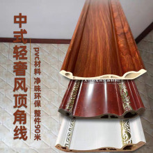 10cmꎽǾ�픽��b��l�pɫ�컨������pvc픠����ڿp߅��l