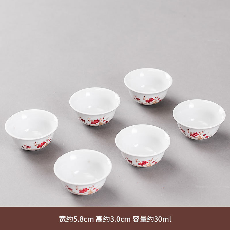 자랑스러운 매화 6 컵