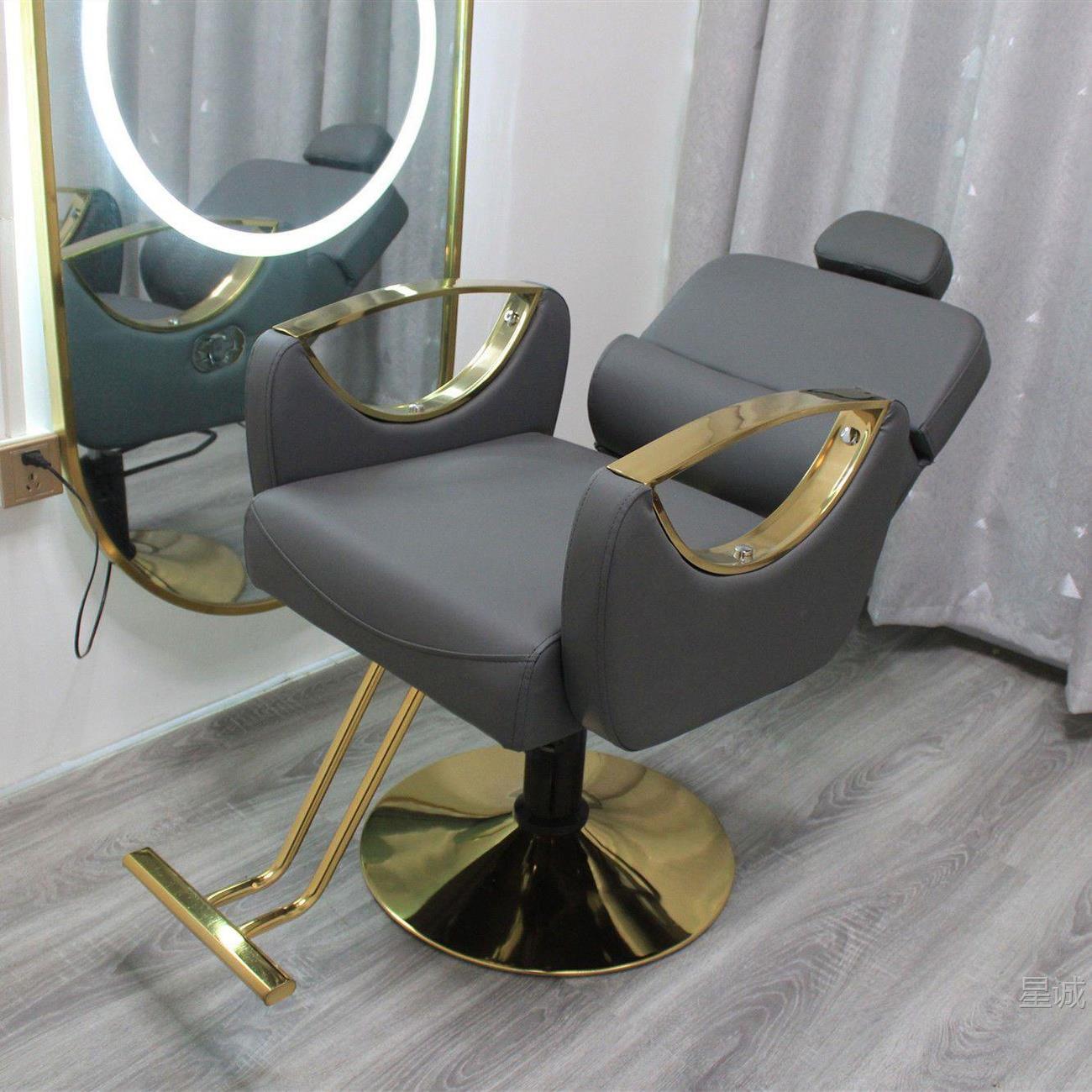 Silla de peluquería en línea, silla de peluquería, silla de barba, silla de corte de pelo, silla de corte de pelo, silla de corte de pelo