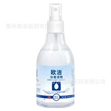 �W��75%�����ƾ�Óȩ�ƾ�����ҺƤ�w���w�����������lһ�����l