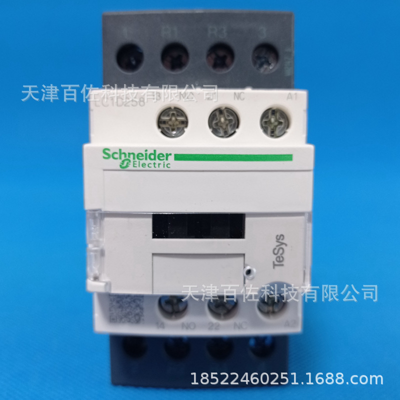LC1D接触器LC1D258E7C接触器LC1D258E7C 25A 48V三级接触器