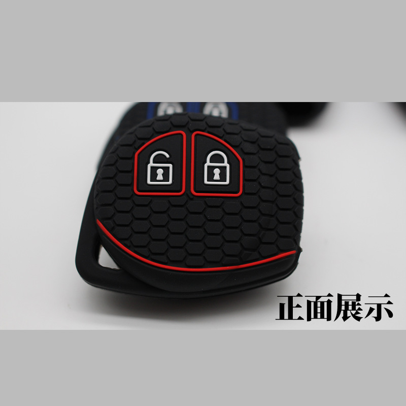 Suitable for Suzuki New Swift Alto Car Silicone Key Cover Spot Wholesale Source Factory