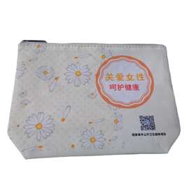 女性关爱包化妆包手拿化妆包女士便携化妆品收纳包化妆包批发手提