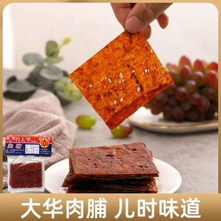 ���A�i�⸬�i���40g�V�|�خa��˺��Ƭ���f��ʳС��ʳƷ���l��ʳ