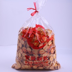 Taiwanese Old Factory Baolong Little Miracle Cookies 3kg Baking Ingredients Snowflake Crisp Ingredients Button Cookies Wholesale