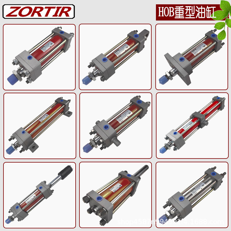 液压油缸重型HOB32/40/50/63/80/100/125/160四拉杆式标准油缸