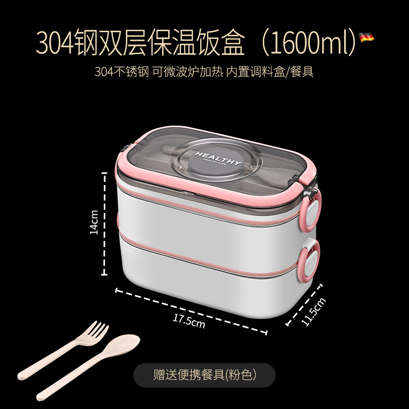 多層弁当箱304ステンレスサラリーマン電子レンジ加熱ポータブル保温弁当弁当箱|undefined