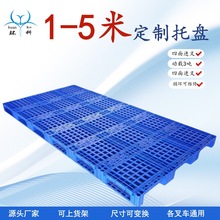 ��������3�׶��ƿ���1818��܇�бP2��1.7�״������ϗ���1915����