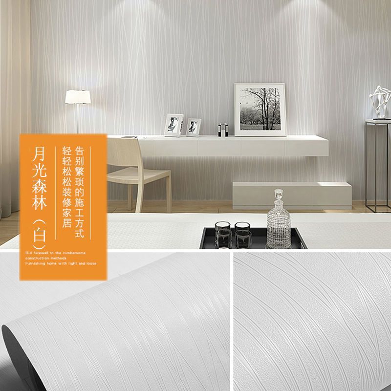 달빛 숲 화이트