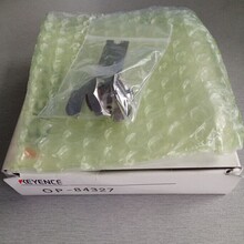 OP-84327 OP-76874 OP-76875 �߾��Ƚ��|ʽ���ւ����� �^���b֧��