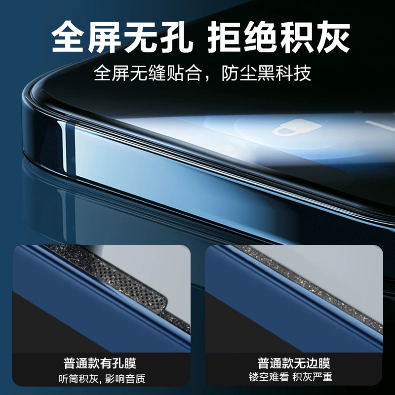 Apple, совместимый с мобильным телефоном pro, 11promax
