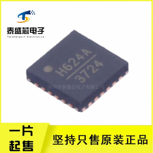 ȫ��ԭ�b HMC624ALP4ETR ˥�p�� QFN-24