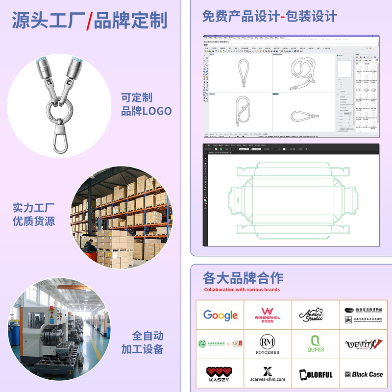 オリジナルギフト携帯ストラップ8mm丈夫な首掛け斜めショルダー調節可能アウトドアアンチ紛失手首編み紐シルバー|undefined