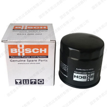 ���BUSCH����RA0025/RA0100��ձ��������0531000002 W712